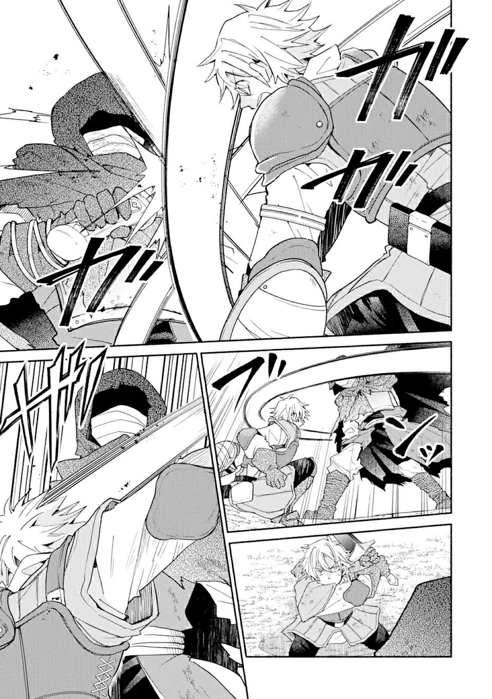 Kinka 1-mai de Kawaru Boukensha Seikatsu Chapter 18.1 Bahasa Indonesia